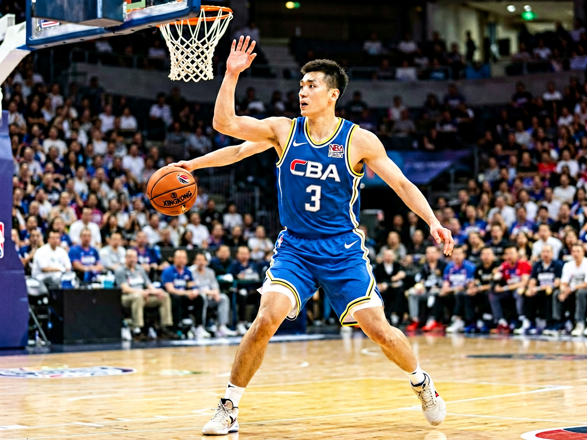 篮球赛事：NBA、CBA及国际篮球赛事的赛程与资讯